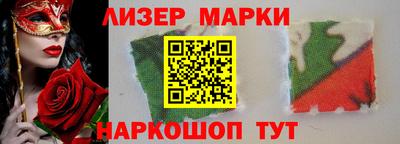 твердый Ангарск