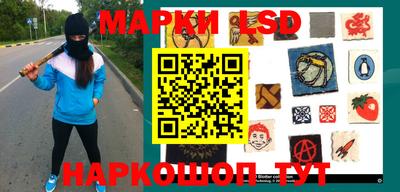 мдпв Анжеро-Судженск