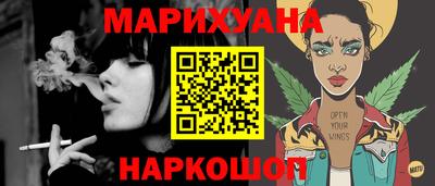 твердый Ангарск