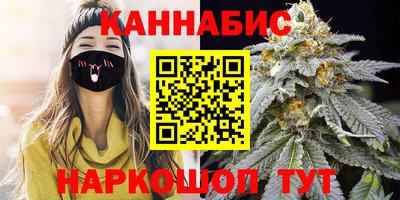 твердый Ангарск