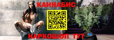 мдпв Анжеро-Судженск