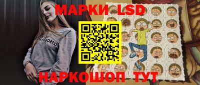 мдпв Анжеро-Судженск