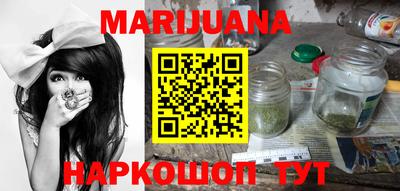COCAINE Анапа