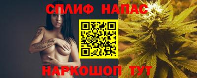 COCAINE Анапа