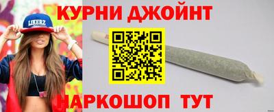мдпв Анжеро-Судженск