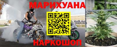 мдпв Анжеро-Судженск