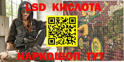 мдпв Анжеро-Судженск