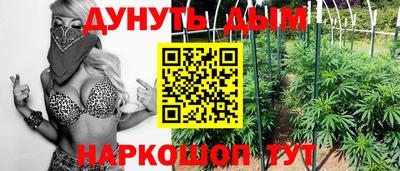 твердый Ангарск