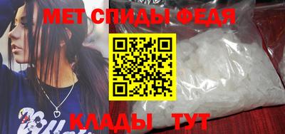 мдпв Анжеро-Судженск