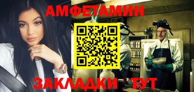 мдпв Анжеро-Судженск